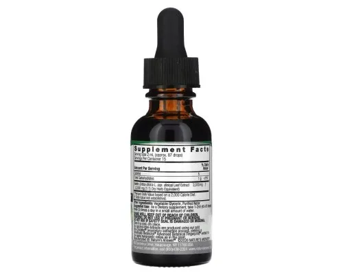 Травы Nature's Answer Крапива, экстракт в каплях, 2000 мг, Nettle Extract, 30 мл (NTA-00650)