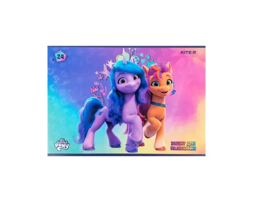 Альбом для малювання Kite My Little Pony 24 аркушів (LP24-242)