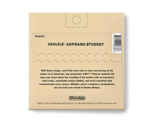 Струни для гітари Jim Dunlop Ukulele Soprano Student (DUQ201)