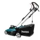 Газонокосилка Makita ELM3720 электрическая (ELM3720)