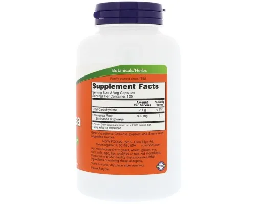 Травы Now Foods Эхинацея 400мг, Echinacea Purpurea, 250 капсул (NOW-04662)