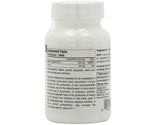 Вітамін Source Naturals Вітамін В-1 100мг, 100 таблеток (SN0407)