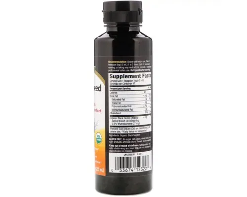 Травы Natures Way Органическое масло семян черного тмина, Black Seed Oil235 м (NWY-12322)