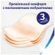 Туалетная бумага Zewa Deluxe Персик 3 слоя 16 рулонов (7322540201192)