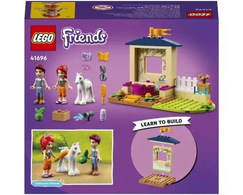 Конструктор LEGO Friends Конюшня для мытья пони 60 деталей (41696)