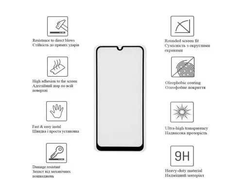 Скло захисне Drobak OPPO A54s (Black) (717119)