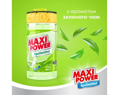 Средство для ручного мытья посуды Maxi Power Зеленый чай 1000 мл (4823098411789)