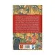 Книга Сер Ґавейн і Зелений Лицар, а також Перлина і Сер Орфео - Джон Р. Р. Толкін Астролябія (9786176642381)