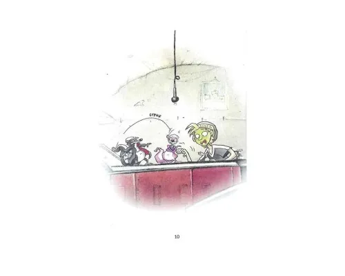 Книга Флечер. Учителі й мучителі - Антьє Ціллат Vivat (9789669828439)