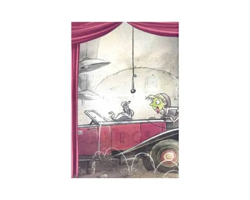 Книга Флечер. Учителі й мучителі - Антьє Ціллат Vivat (9789669828439)