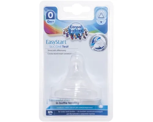 Соска Canpol babies EasyStart силиконовая с широким горлышком, мини 1 шт. (21/719)