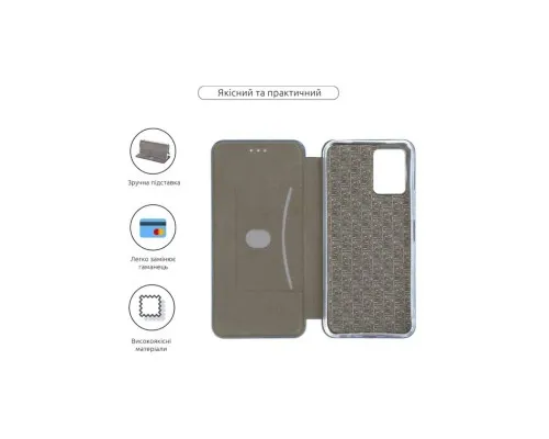 Чохол до мобільного телефона BeCover Exclusive Vivo Y33s / Y21 Black (709076)
