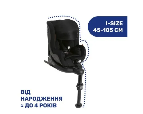 Автокрісло Chicco Seat2Fit Air I-Size Чорне (79691.72)