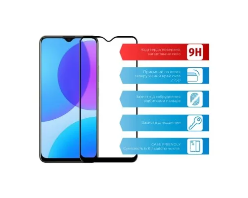 Скло захисне ACCLAB Full Glue VIVO Y11 (2019) (1283126508998)