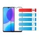 Скло захисне ACCLAB Full Glue VIVO Y11 (2019) (1283126508998)
