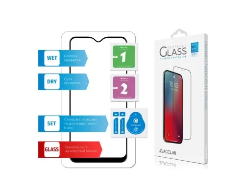 Скло захисне ACCLAB Full Glue VIVO Y11 (2019) (1283126508998)