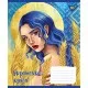 Тетрадь Yes А5 Украинская красавица 96 листов, линия (766510)