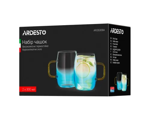 Набір чашок Ardesto Blue Atlantic 300 мл 2 шт (AR2630BA)