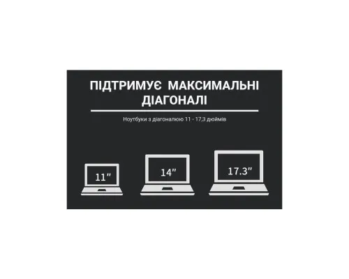 Подставка для ноутбука OfficePro LS111B