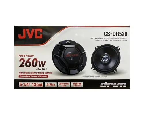 Коаксиальная акустика JVC CS-DR520