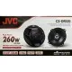 Коаксиальная акустика JVC CS-DR520