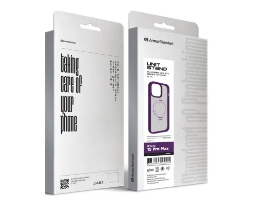 Чохол до мобільного телефона Armorstandart Unit Stand Apple iPhone 15 Pro Max Purple (ARM70581)