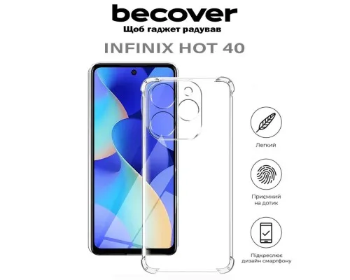 Чохол до мобільного телефона BeCover Anti-Shock Infinix Hot 40 (X6836) Clear (710606)