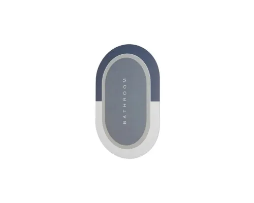 Килимок для ванної Stenson суперпоглинаючий 50 х 80 см овальний світло-сірий-сірий (R30940 l.grey-grey)