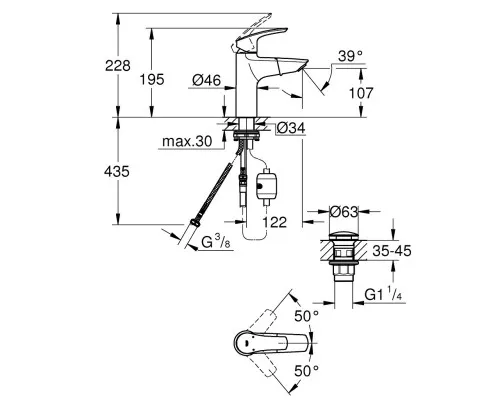 Змішувач Grohe Eurosmart New (23976003)