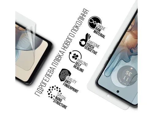 Плівка захисна Armorstandart Motorola G24 Power (ARM73757)