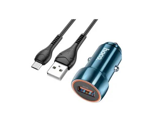 Зарядний пристрій HOCO Z46 USB Sapphire Blue (6931474770301)