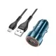 Зарядное устройство HOCO Z46 USB Sapphire Blue (6931474770301)