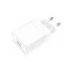 Зарядний пристрій BOROFONE BA47A Mighty speed single port QC3.0 3A + Type-C cable White (BA47AW)