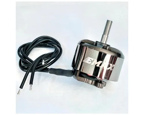 Двигатель для дрона Emax ECO II 3115А 900KV (0101096073)