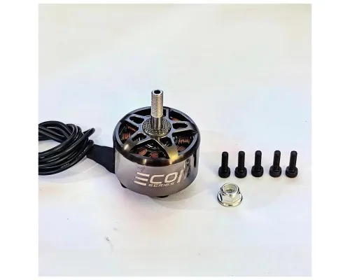 Двигатель для дрона Emax ECO II 3115А 900KV (0101096073)