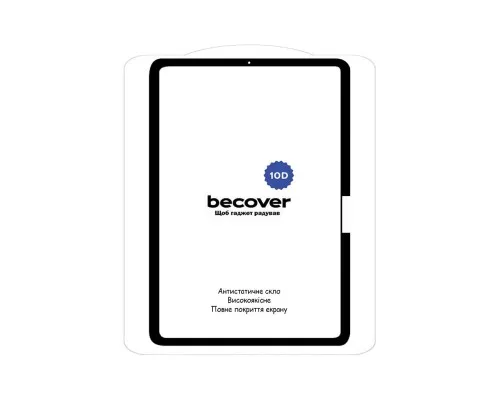 Скло захисне BeCover 10D Apple iPad Pro 11" M4 2024 Black (711677)