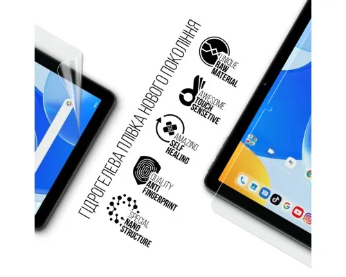 Плівка захисна Armorstandart Umidigi G3 Tab Ultra (MT13) (ARM78398)