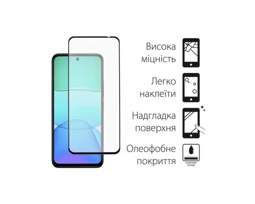 Чохол до мобільного телефона Dengos Xiaomi Redmi 13 4G Soft + Glass Pink (DG-KM-99)