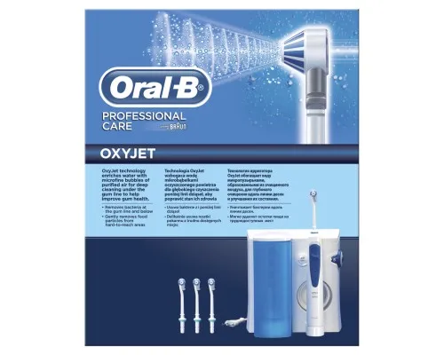 Ирригатор Oral-B Prof Care (MD20)