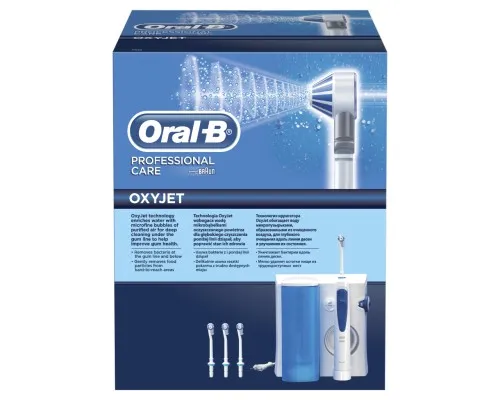 Ирригатор Oral-B Prof Care (MD20)