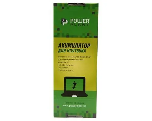 Аккумулятор для ноутбука TOSHIBA Satellite C55 (TA5195L7) 14.8V 2600mAh PowerPlant (NB510160)