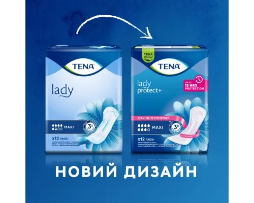 Урологічні прокладки Tena Lady Maxi 12 шт. (7322540593143)