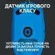 Мышка Logitech G102 Lightsync USB Blue (910-005801)