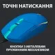 Мишка Logitech G102 Lightsync USB Blue (910-005801)