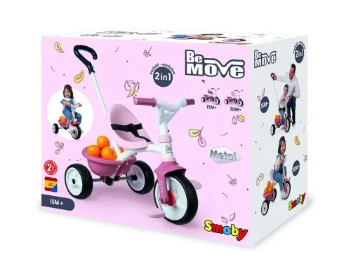 Дитячий велосипед Smoby Be Move 2 в 1 з багажником Рожевий (740332)
