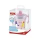 Поїльник-непроливайка Nuk Evolution Trainer Fun 230 мл (3953130)