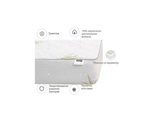 Наматрацник MirSon №1019 Alberto Cotton Aloe Vera 120х200 см (2200001500532)