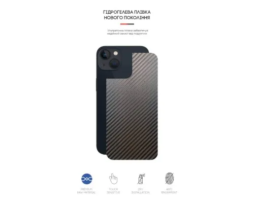 Плівка захисна Armorstandart back side Apple iPhone 13 Carbone (ARM61056)