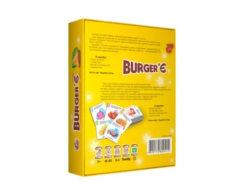 Настольная игра Bombat game BurgerЄ (4820172800415)