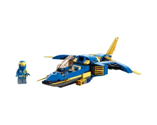 Конструктор LEGO Ninjago Реактивний літак Джея EVO 146 деталей (71784)
